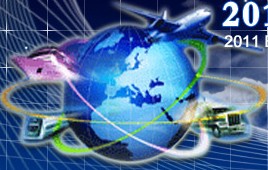 展会标题图片：2011第九届北京国际社会公共安全产品与技术设备展览会  2011北京国际物联网技术设备与应用展览会