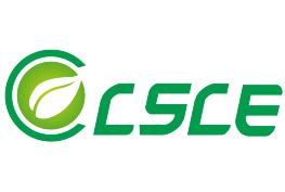 展會(huì)標(biāo)題圖片：2025海名·第10屆西安餐飲供應(yīng)鏈博覽會(huì)