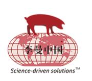 展会标题图片：2025第14届李曼中国养猪大会暨世界猪业博览会