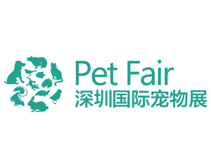 展会标题图片：2025第十三届中国（深圳）国际宠物用品展览会暨全球宠业跨境电商交易会（深宠展 Pet Fair）