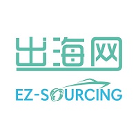 展會(huì)標(biāo)題圖片：2025第四屆 CHWE 出海網(wǎng)全球跨境電商展(深圳)