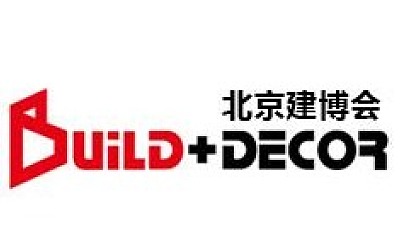 展会标题图片：2024第三十三届中国（北京）国际建筑装饰及材料博览会（北京建博会 BJBD）