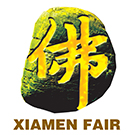 展会标题图片：2026中国厦门国际佛事用品（春季）展览会