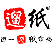 展会标题图片：2025第二十八届遛纸·中国（沈阳）生活用纸及卫生用品展览会