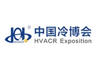 展会标题图片：2025第26届中国制冷、空调、热泵、通风及冷链装备博览会暨首届中国制冷产业创新成果转化（长沙）博览会（中国冷博会 HVACR）