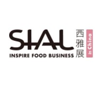 展会标题图片：2025SIAL西雅国际食品和饮料展览会（上海）暨SIAL西雅国际餐饮供应链展暨SIAL世界食品产业峰会