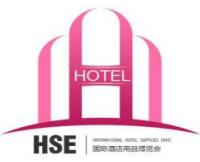 展会标题图片：2024成都国际酒店用品及餐饮业博览会