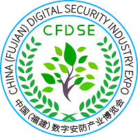 展會(huì)標(biāo)題圖片：2024第三屆中國（福建）數(shù)字安防產(chǎn)業(yè)博覽會(huì)暨第十一屆福建省社會(huì)公共安全項(xiàng)目產(chǎn)品博覽會(huì)