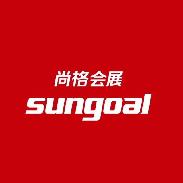 展會(huì)標(biāo)題圖片：2026柳州國(guó)際汽車(chē)展覽會(huì)暨新能源·智能汽車(chē)展（尚格車(chē)展）