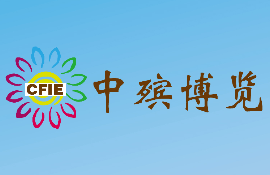 展会标题图片：2025中国生命文化殡葬产业博览会