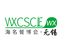 展会标题图片：海名·2025无锡餐博会