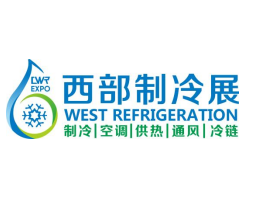 展會(huì)標(biāo)題圖片：2025昆明國(guó)際制冷、空調(diào)通風(fēng)及熱泵產(chǎn)業(yè)展覽會(huì)（西部制冷展-昆明巡展）