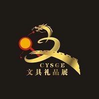 展会标题图片：2024第七届中国义乌文具礼品展览会