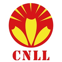 展會(huì)標(biāo)題圖片：2025義烏國(guó)際照明展覽會(huì)