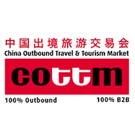 展会标题图片：2025第十八届中国出境旅游交易会（COTTM）