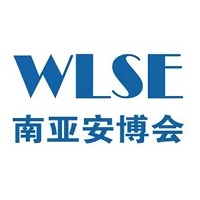 展會標(biāo)題圖片：2025第7屆中國（昆明）南亞社會公共安全科技博覽會（WLSE南亞安博會）