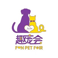 展会标题图片：2025趣宠会暨2025第三届天津国际宠物产业博览会（FUN PET FAIR）