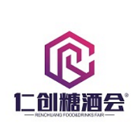 展会标题图片：2025第25届中部（长沙）糖酒食品博览会-长沙糖酒会-仁创糖酒会