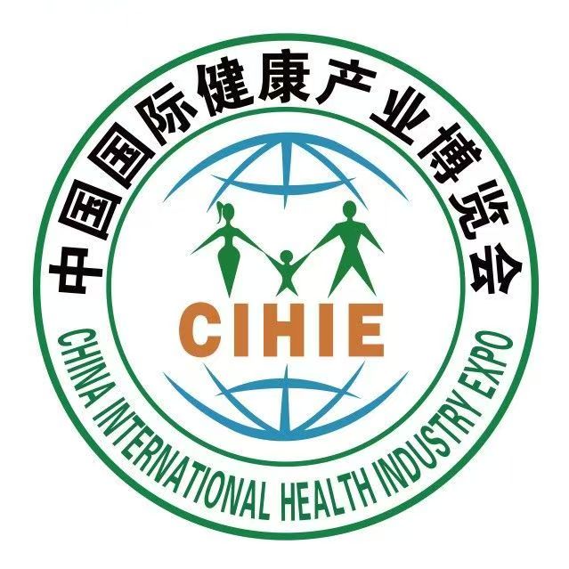 展会标题图片：2024第33届中国国际健康产业博览会（上海）（CIHIE—世博威·健博会）