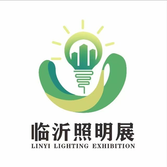 展会标题图片：2026第六届临沂照明展览会