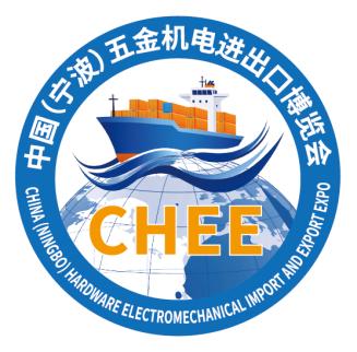 展會(huì)標(biāo)題圖片：2025中國（寧波）五金機(jī)電進(jìn)出口博覽會(huì)