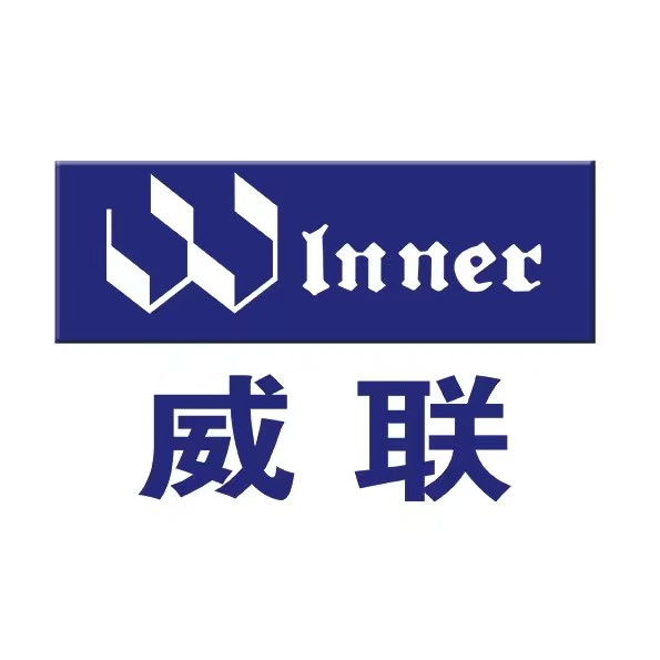 展会标题图片：2025郑州药品保健品交易会