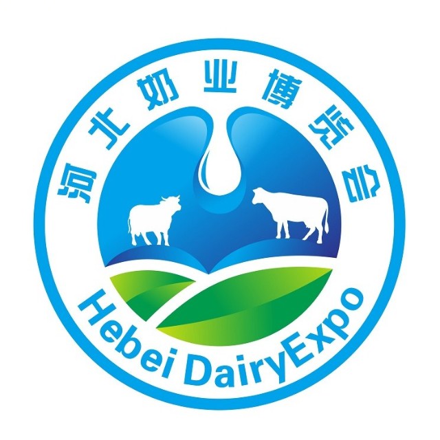 展会标题图片：2025北方奶业大会暨第七届河北国际奶业博览会、农机装备暨零部件博览会