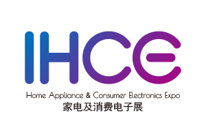 展会标题图片：2025广州国际家电及消费电子博览会-消费电子展