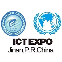 展会标题图片：2025第十七届中国（济南）国际信息技术博览会（济南信博会）